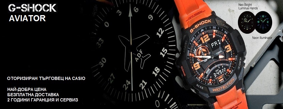 ga-1000